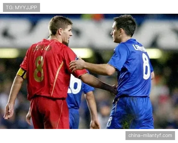 杰拉德与兰帕德：中场推进重心从后插进攻转向体系分球