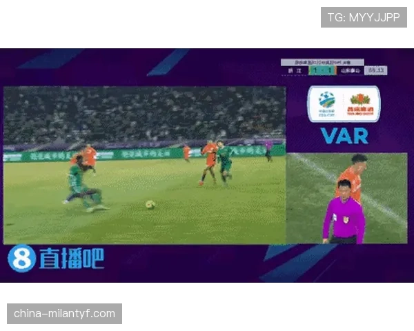 无效进球的判罚标准及裁判处理规则详解