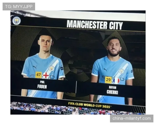 福登的曼城体系依赖性与个人发展上限对比分析